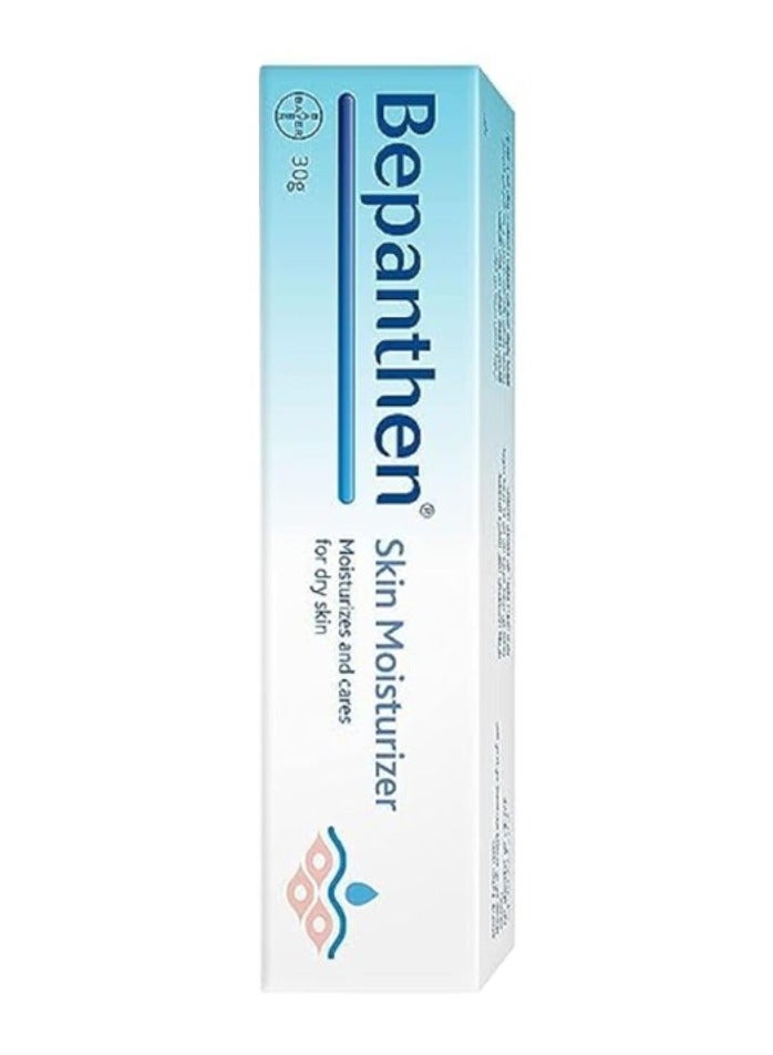 بيبانثين كريم مرطب للبشرة 30 جرام - Image 1