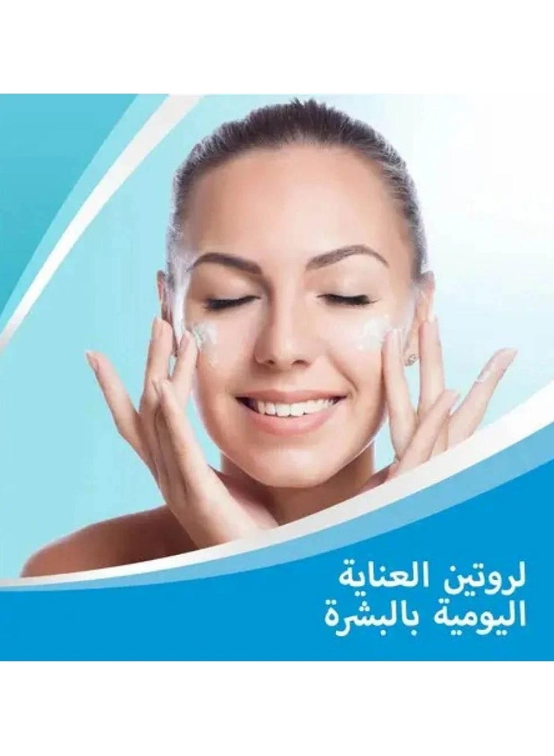 بيبانثين كريم مرطب للبشرة 30 جرام - Image 4