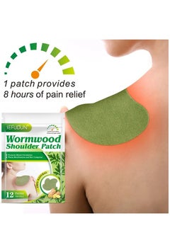 Sefudun Pure Nature Chinese Herbal Hot Compress patch, Pain Relief for Neck & Shoulder, Waist, Knee & Joint, Plaster for Muscle12pcs  - Image 4