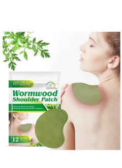 Sefudun Pure Nature Chinese Herbal Hot Compress patch, Pain Relief for Neck & Shoulder, Waist, Knee & Joint, Plaster for Muscle12pcs  - Image 2