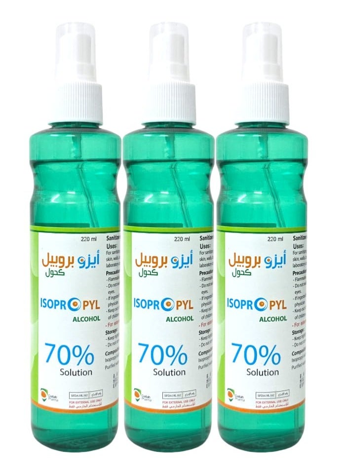 Dallah Pharma Isopropyl Alcohol 70% Solution 220ml - 3 pieces 