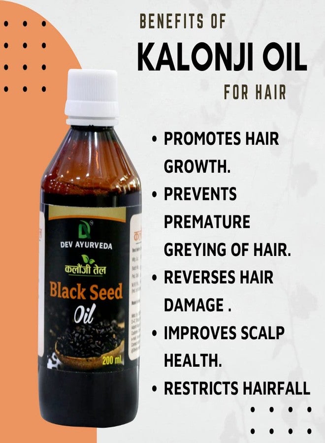 Dev Ayurveda Kalonji oil (Blackseed oil)200ml Therapeutic Grade - Image 4