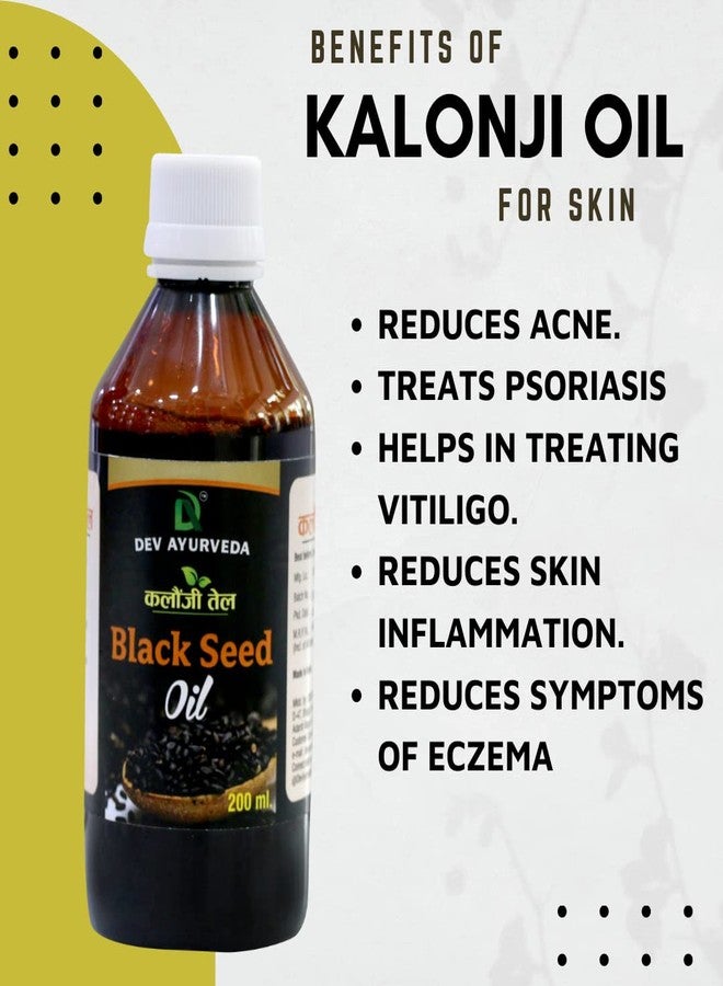 Dev Ayurveda Kalonji oil (Blackseed oil)200ml Therapeutic Grade - Image 3