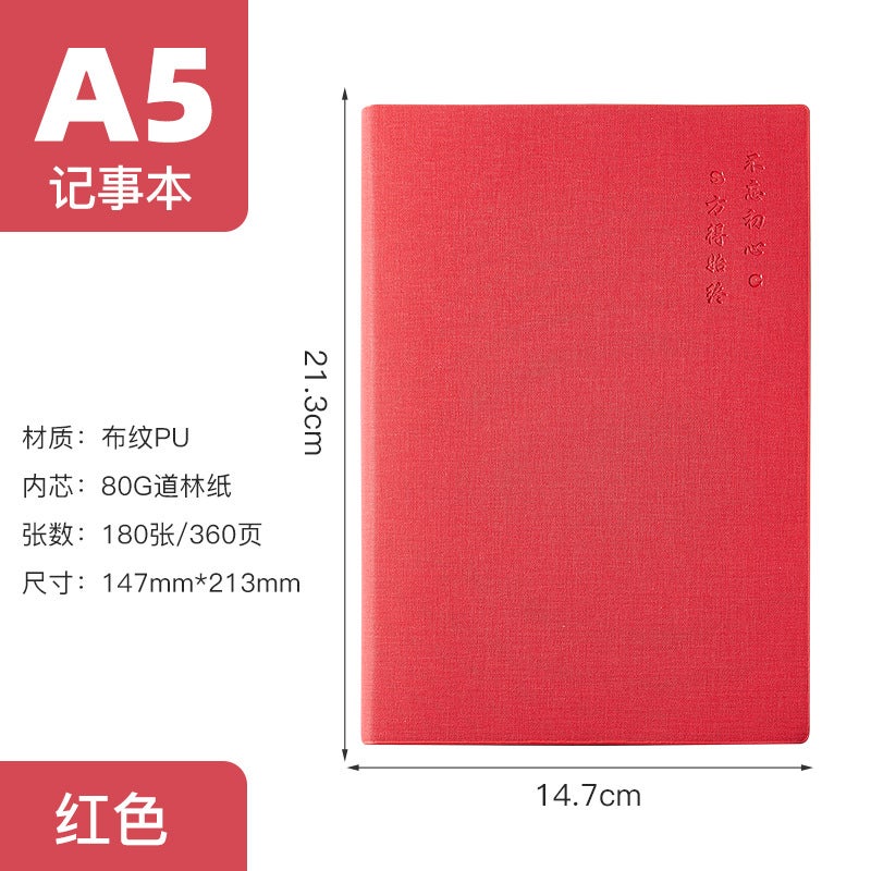 High-Quality U-Ring A5 Binder Business Gift Box Set, Thickened 360-Page Planner Pu Notebook Journal - Image 1