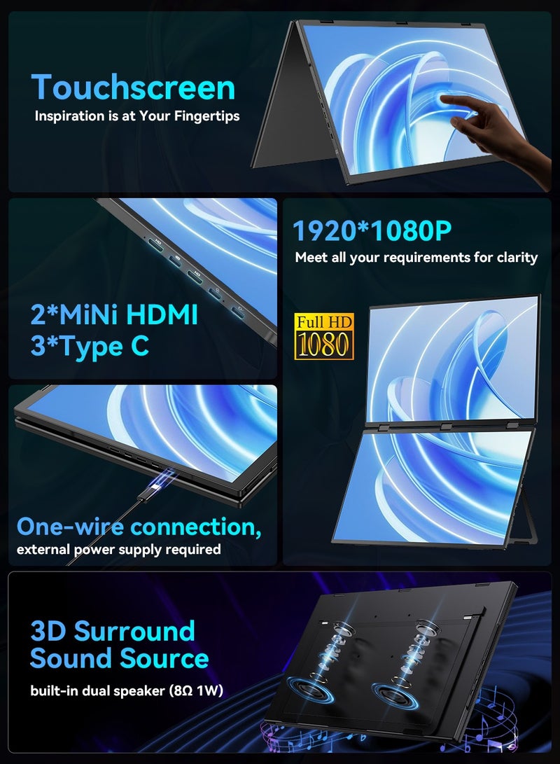 أوبيرفكت UPERFECT دلتا دلتا 18.5 بوصة 100 هرتز شاشة محمولة مزدوجة لشاشة الكمبيوتر المحمول 1080P HDR 360 درجة قابلة للطي ثلاثية قابلة للطي مع حامل و VESA لوحدة تحكم ألعاب الكمبيوتر المحمول والهاتف المحمول (لا حاجة إلى سائق) - Image 4