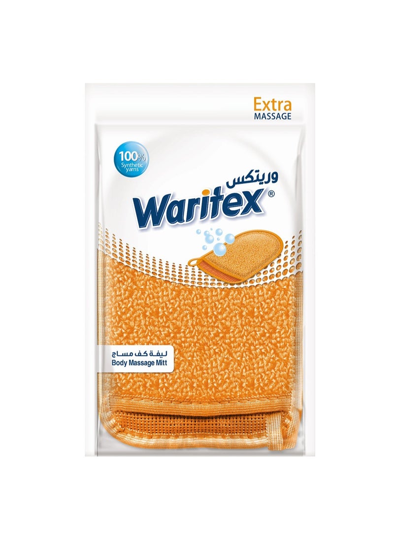 واريتيكس ليفة مساج الجسم برتقالي - Image 1