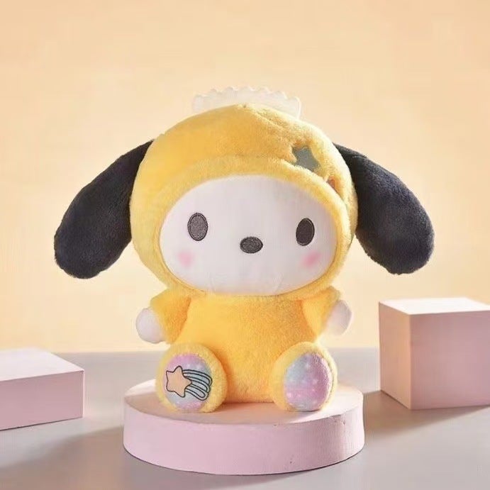 Cute 8-Inch Plush Capybara Toy – Soft Stuffed Animal for Claw Machines, Wedding Throws, and  Gifts