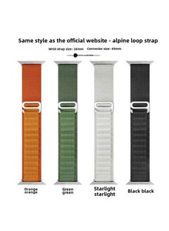 Generic Alpine Nylon Braided GT2 Watch Strap Loop For Apple Universal IWatch8 Ultra Watch Strap-Color:Starlight Color-Specifications:22MM  - Image 2