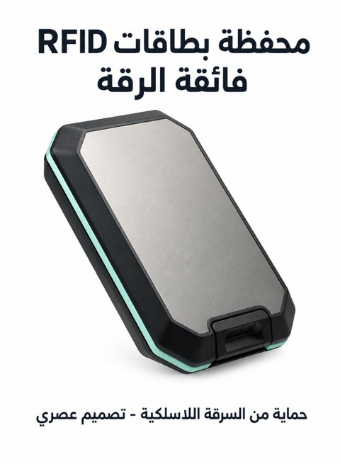 محفظة رجالية فاخرة ثلاثية الطي فائقة النحافة، محفظة بطاقات ائتمان وحامل بطاقات بحجب RFID، سوداء مضادة للمغنطة للجنسين