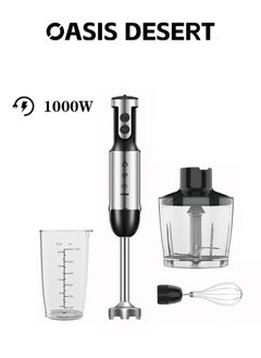 OASIS DESERT 4 in 1 Electric Hand Blender Set 1000W SG-0045  - Image 1