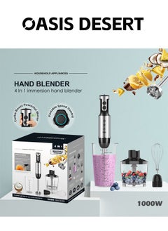 OASIS DESERT 4 in 1 Electric Hand Blender Set 1000W SG-0045  - Image 5