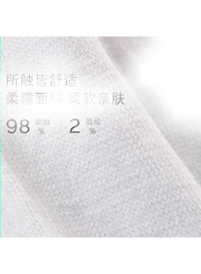 Sometimes Disposable Socks For Men And Women, One-time Use, High Tube, Breathable, Essential Travel And Business Supplies, Black, 20 Pairs - Image 2