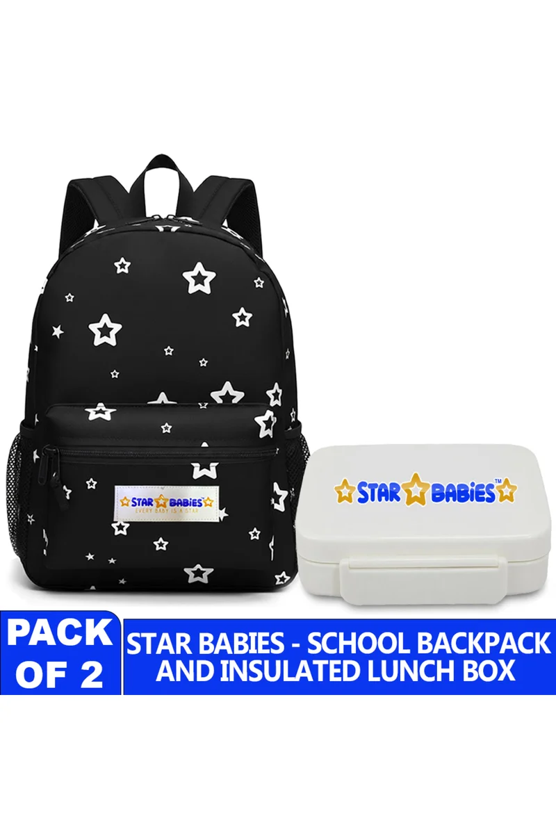 ستار بيبيز Star Babies - Backpack with lunch box combo.