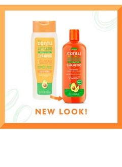 CANTO Cantu Shea Butter Avocado Sulfate Free Moisturizing Shampoo, 400 ml  - Image 2