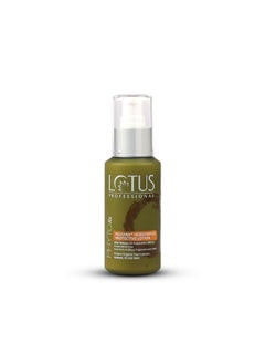 Lotus Professional Phytorx Rejuvina Herbcomplex Protective Lotion Spf 25 | Skin Soothing | Uv Protection | Nourishing | Paraben Free | 100Ml  - Image 1