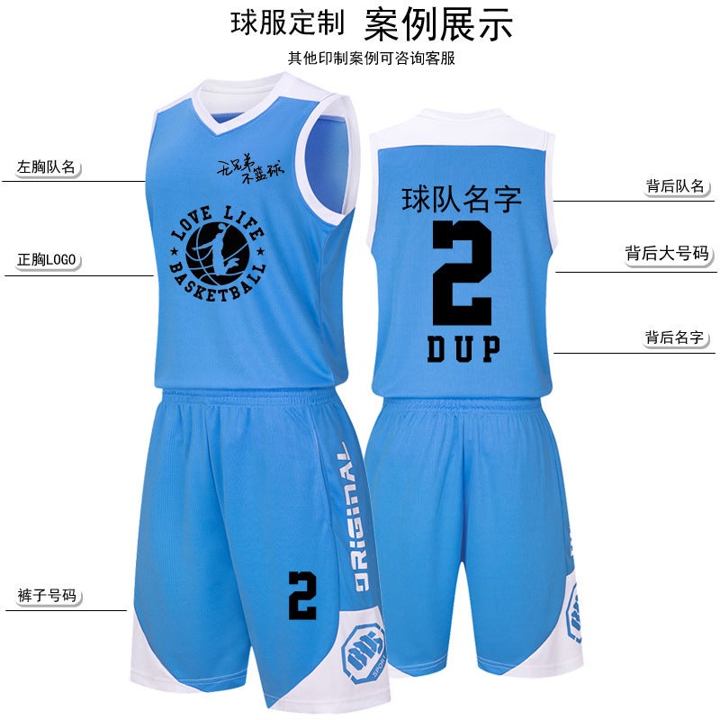 Basketball Uniform Suit Children'S Student Campus Game Training Camp Team Uniform Boy Sports Vest Jersey Printing - Image 3