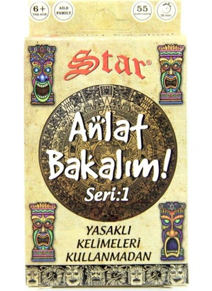 Star Tell Me Series: 1 Single 