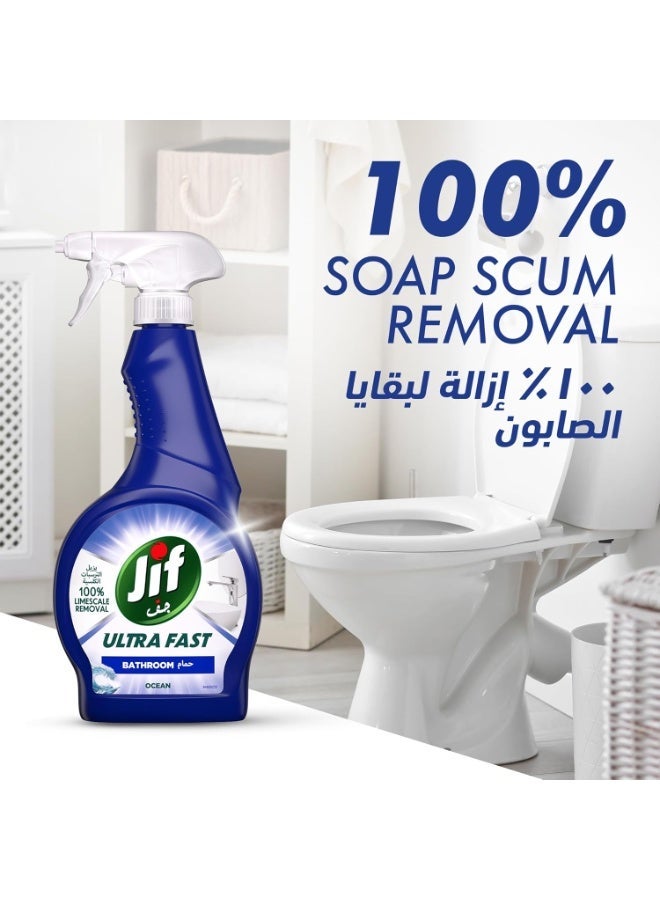 Jif Ultra Fast Cleaner Spray, for Bathroom, 100% soap & limescale removal, 470ml - Image 5