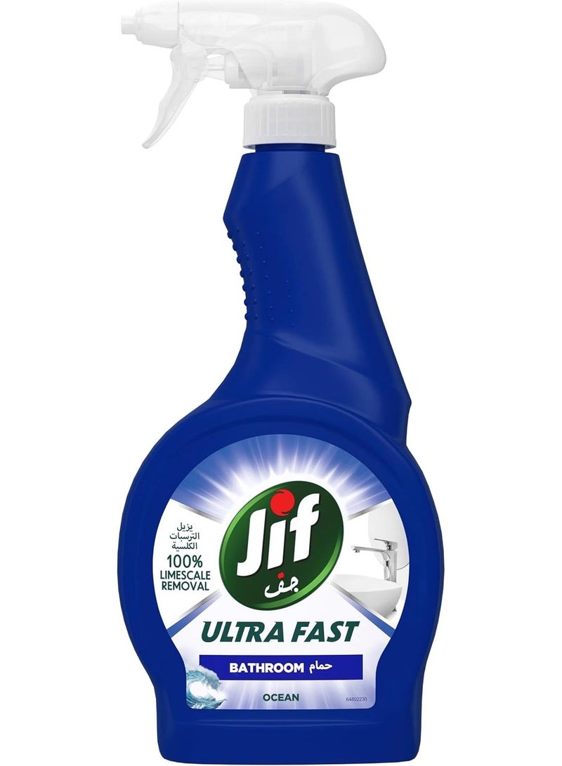 Jif Ultra Fast Cleaner Spray, for Bathroom, 100% soap & limescale removal, 470ml - Image 1