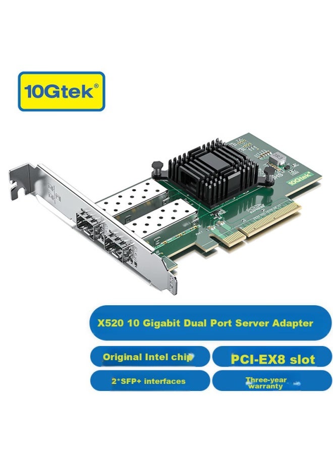 Wanzhaotongguangdian X520 Gigabit Ethernet Card Optical Port, Fiber Optic Network Card Dual Port, Server Network Card Intel X520 Da2 82599es Chip, Pcie Network Card Dual Port - Image 1