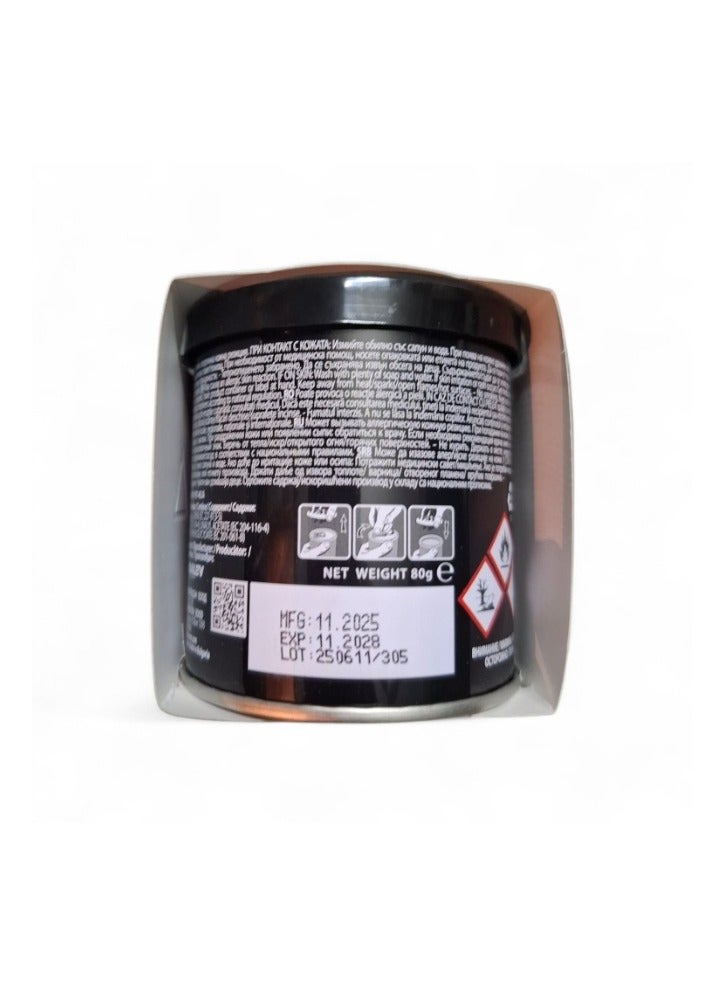 أريون إريون جل معطر للسيارة والمنزل Passion - Image 3