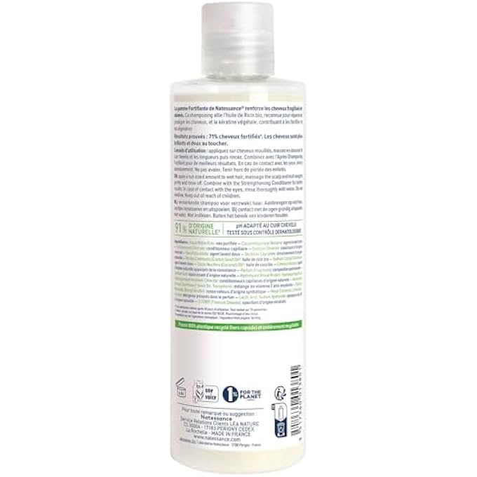 Natessance - STRENGTHENING SHAMPOO - CASTOR & VEGETABLE KERATIN - 250ML BOTTLE - Image 2