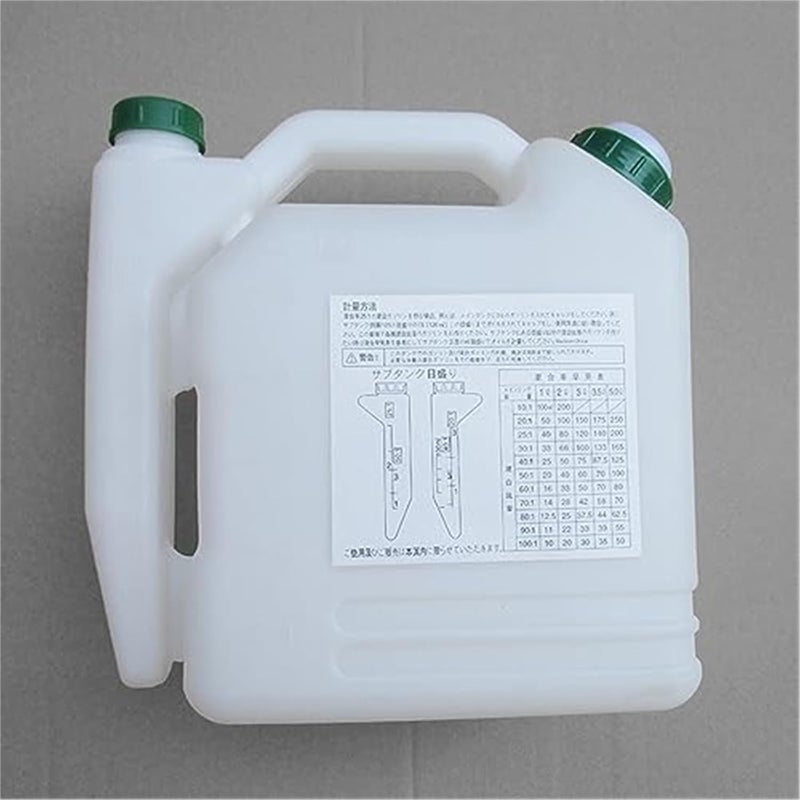 Yurefax زجاجة خلط الوقود يوريفكس 5 لتر - Image 4