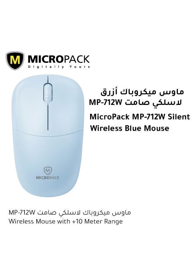 مايكروباك ماوس لاسلكي صامت Micropack MP-712W - مفاتيح هادئة، 1200 CPI، أزرق - Image 2