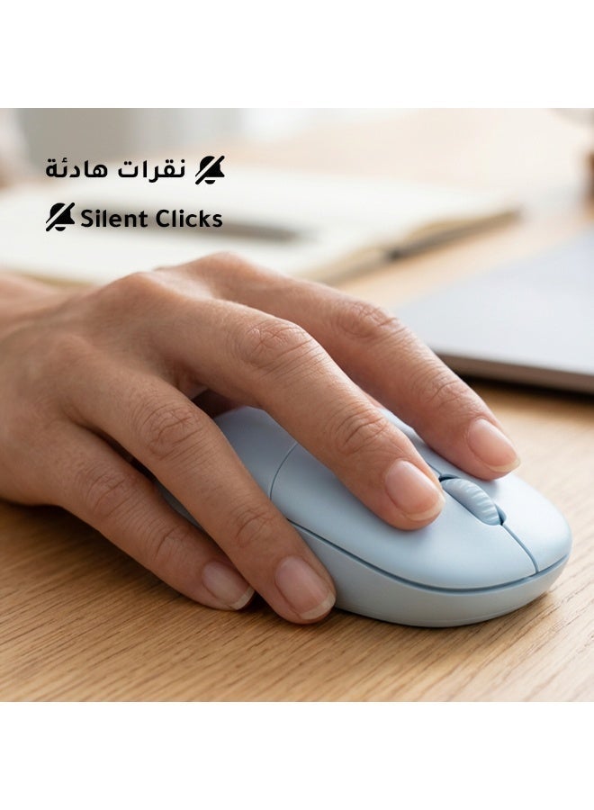 مايكروباك ماوس لاسلكي صامت Micropack MP-712W - مفاتيح هادئة، 1200 CPI، أزرق - Image 3