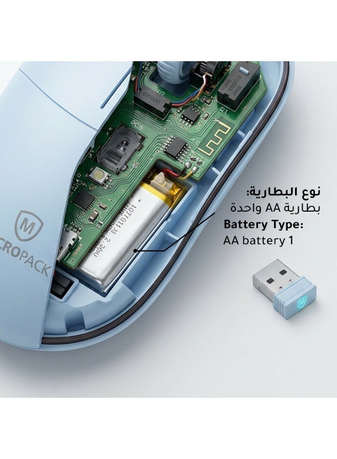 مايكروباك ماوس لاسلكي صامت Micropack MP-712W - مفاتيح هادئة، 1200 CPI، أزرق - Image 4