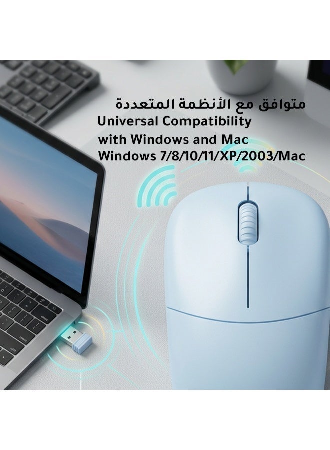 مايكروباك ماوس لاسلكي صامت Micropack MP-712W - مفاتيح هادئة، 1200 CPI، أزرق - Image 5