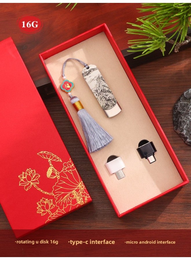 Loquat Yunxuan Qianli Jiangshan Figure Creative Metal U Disk Gift Box Chinese Style Literature And Art Complex Classical U Disk Teacher's Day Gift-Capacity:U Disk - Fuchun (grey Tassel)-16g  - Image 1