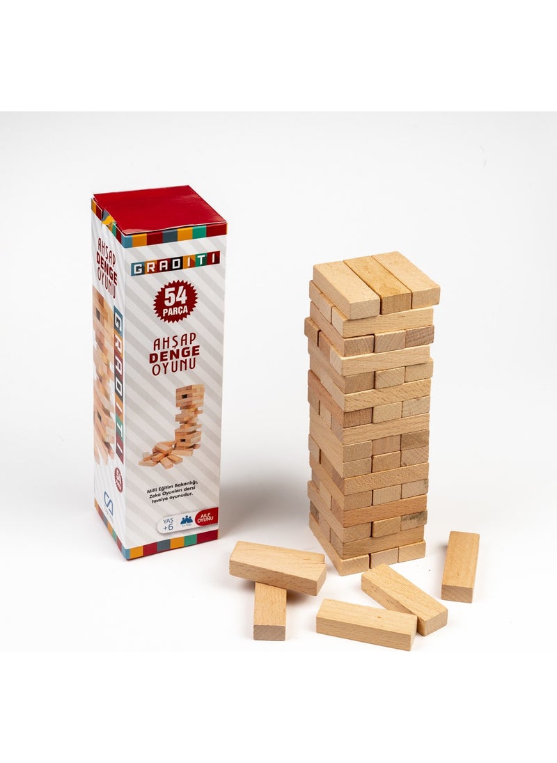 Ca Games - Graditi-Wooden Balance Game-Small Size - Image 1
