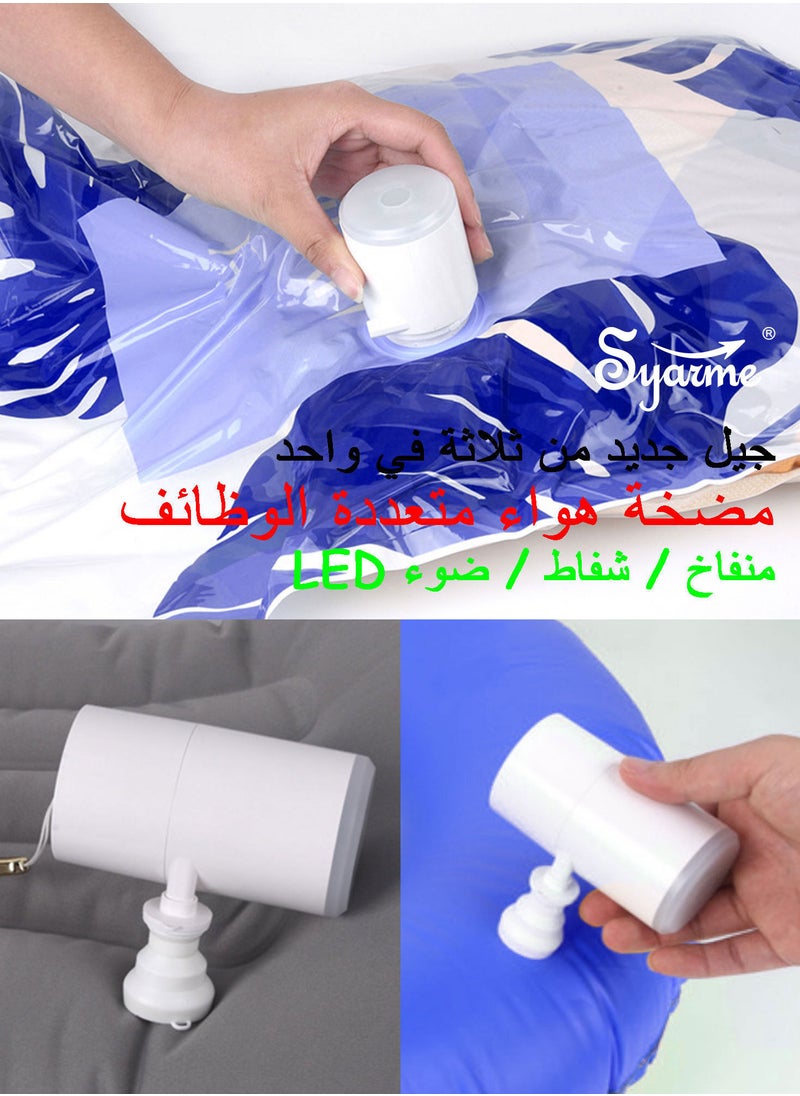 Syarme - Air Pump, Syarme 1300mAh Rechargeable Air Mattress Pump, Camping Emergency Pump with 4-Level LED Lighting and 3 Air Nozzles for Inflatable Beds, Swim Rings, Vacuum Storage Bags, etc. with Cloth Bag - Image 1