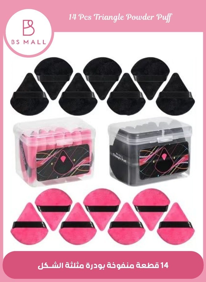 BS مول 14PCS Powder Puffs for Face Powder Triangle Powder Puff for Loose and Cosmetic Foundation, Makeup Puff for Contouring, Cloud Kiss Beauty Makeup Tools (Pink/Black) - Image 1