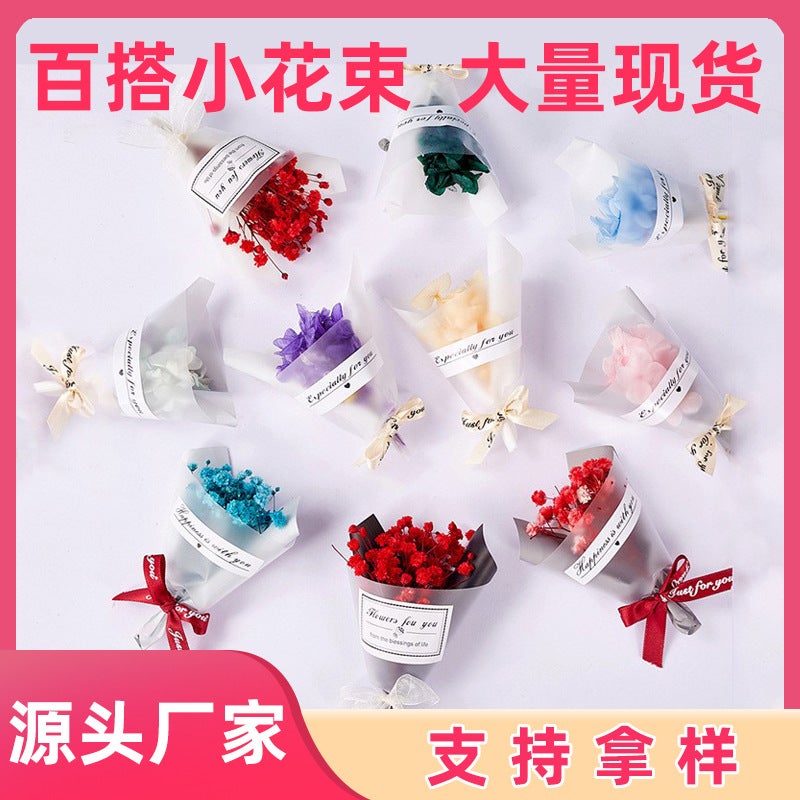 Preserved Flower Dried Flower Bouquet, High-End Jewelry, Chocolate Cosmetics, Clothing, Versatile Baby'S Breath Mini Bouquet - Image 3