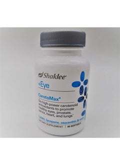 ® CarotoMax® (90 Softgels)