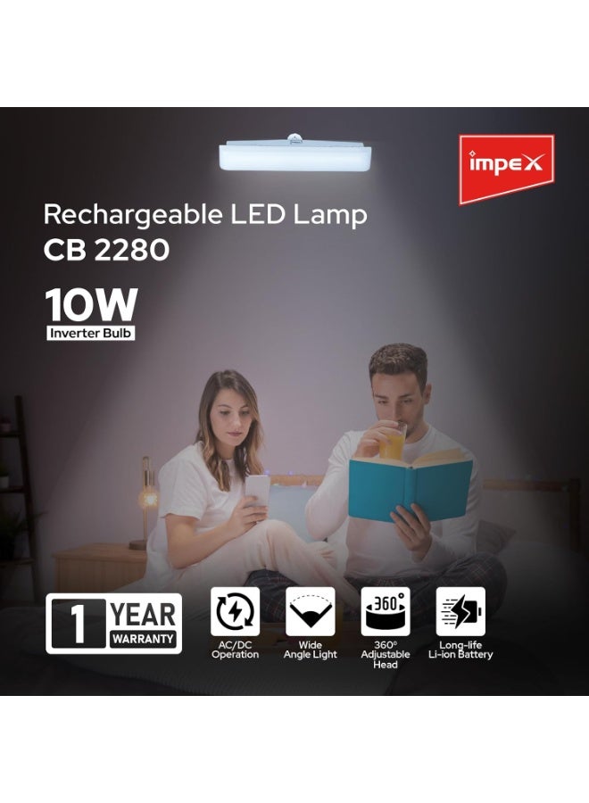 Impex Rechargeable LED Bulb | 10W Rechargeable B22 Base T Bulb| 360° Adjustable Head | Inverter Bulb | 1 Year Warranty - Image 3