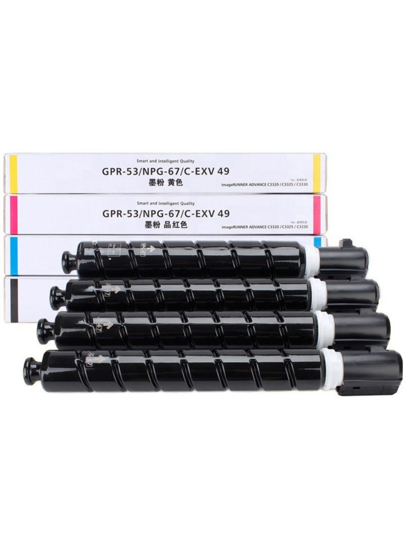 تيرابايت خرطوشة حبر متوافقة مع كانون مكونة من 4 قطع C-EXV 49 أسود/سماوي/أصفر/أرجواني - Image 1