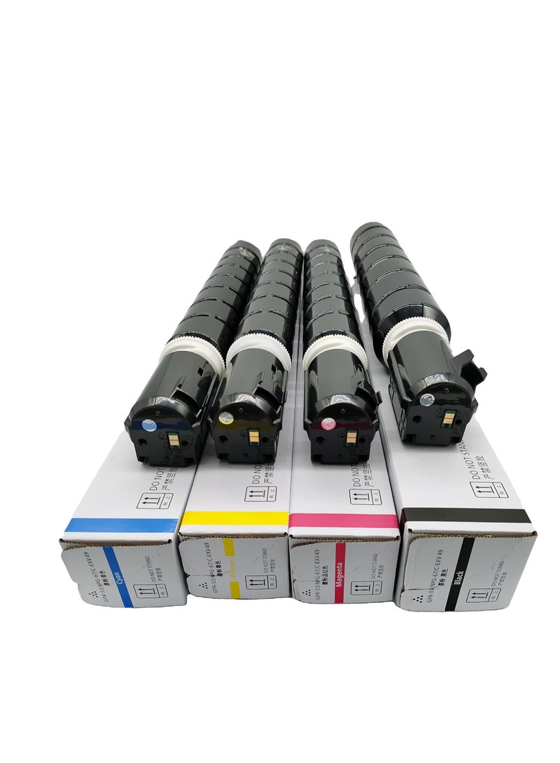 تيرابايت خرطوشة حبر متوافقة مع كانون مكونة من 4 قطع C-EXV 49 أسود/سماوي/أصفر/أرجواني - Image 2