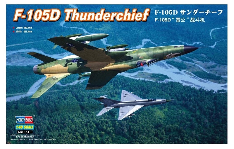Hobby Boss F105D Thunderchief Airplane Model Building Kit - Image 4