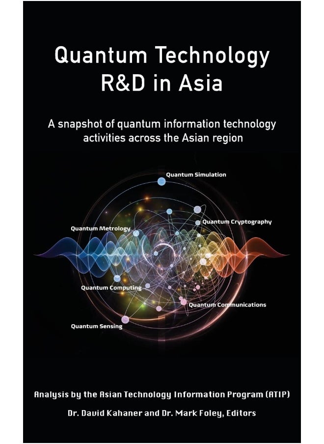 Quantum Technology R&D in Asia: A snapshot of quantum information technology activities across the Asian region 