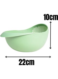 Ergonomic Design Multi-Purpose Brass Strainer - Green 1lt - pzsku/ZCB6D8DF4D6CB068397ACZ/45/_/1736842073/61c1bf07-d169-4585-8a58-1b9875c2c07e