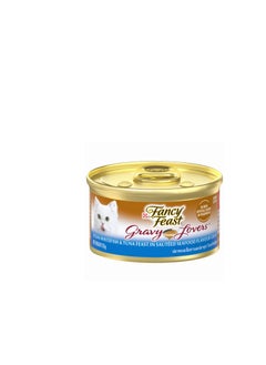 Nestle nestle purina fancy feast gravy lover cat wet food ocean white fish tuna 85g pack of 6 