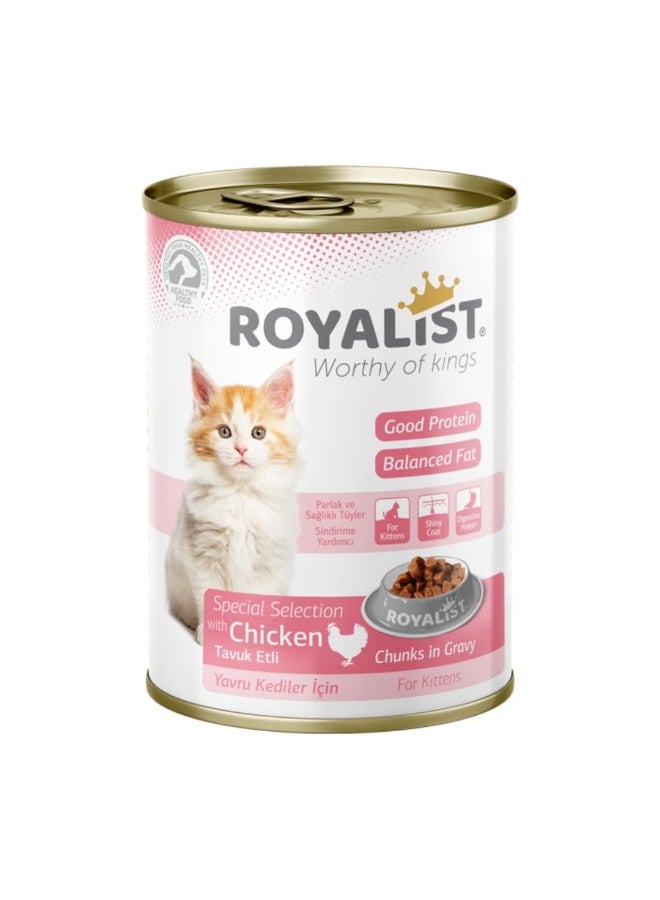 روياليست طعام روياليست للقطط الصغيرة الرطب مع قطع دجاج في المرق، 400 غرام، وجبة مغذية للقطط الصغيرة - Image 1