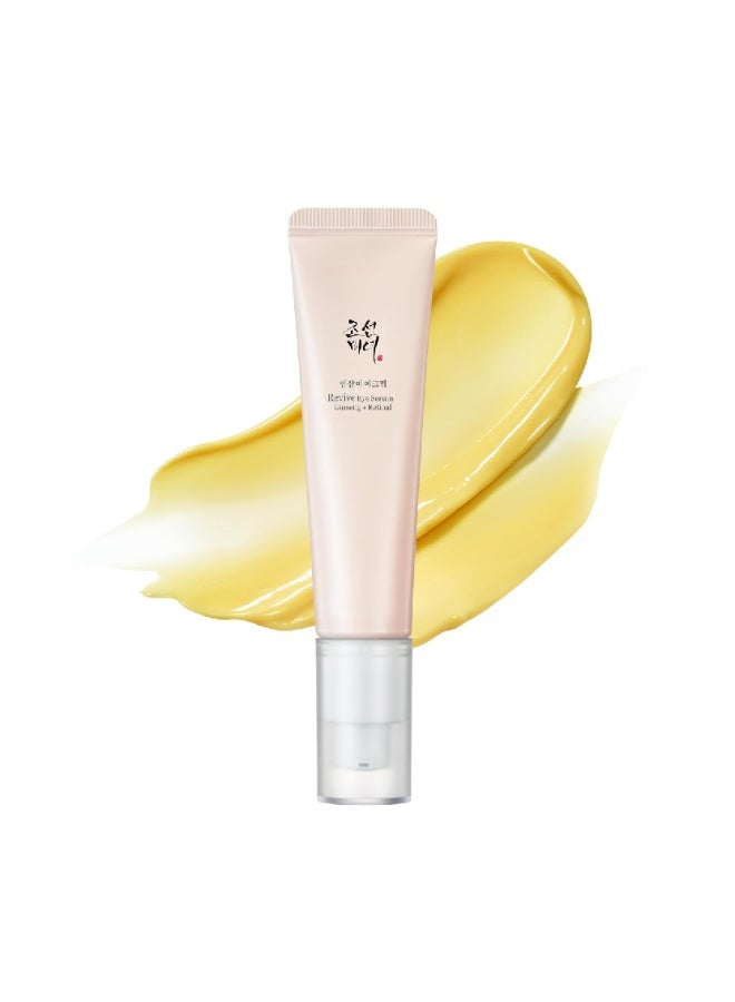 Revive Eye Serum with Retinal Niacinamide Peptide Correction for Puffy Eye Bags Fine Lines Dark Circles Wrinkles, Korean Skin Care 30ml, 1 fl.oz 30ml - Image 1