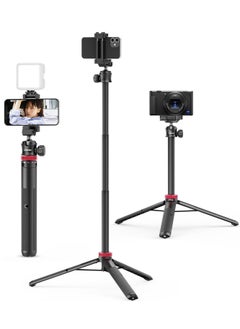 Extendable Phone Tripod, 150cm Selfie Stick Phone Vlog Tripod Stand with 2 in 1 Phone Clip, 360° Ball Head Camera Tripod for iPhone Sony Canon Action Camera, Lightweight for Travel