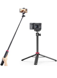 Ulanzi Extendable Phone Tripod, 150cm Selfie Stick Phone Vlog Tripod Stand with 2 in 1 Phone Clip, 360° Ball Head Camera Tripod for iPhone Sony Canon Action Camera, Lightweight for Travel  - Image 2