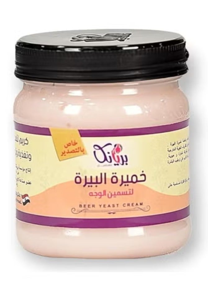 Brewer's yeast mixture to plump the face and nourish the skin - Image 1