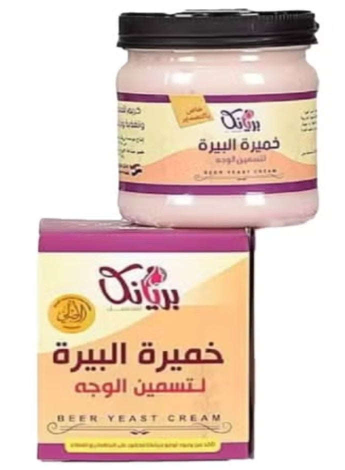 Brewer's yeast mixture to plump the face and nourish the skin - Image 2